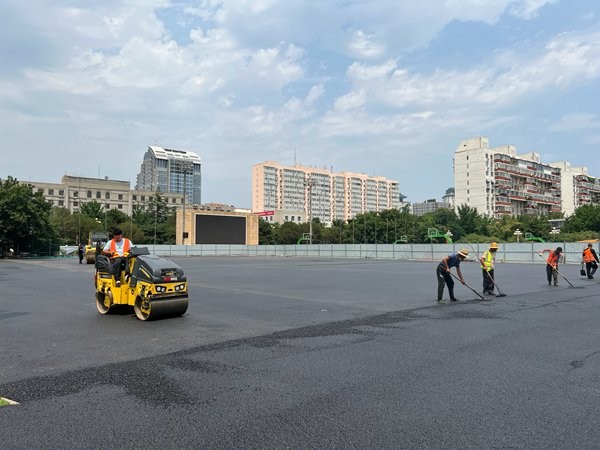 沥青混凝土