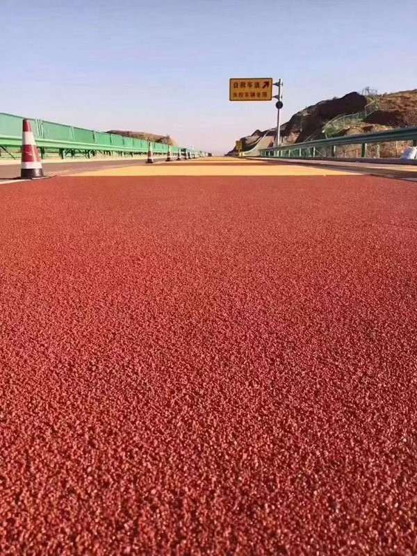陶瓷防滑颗粒